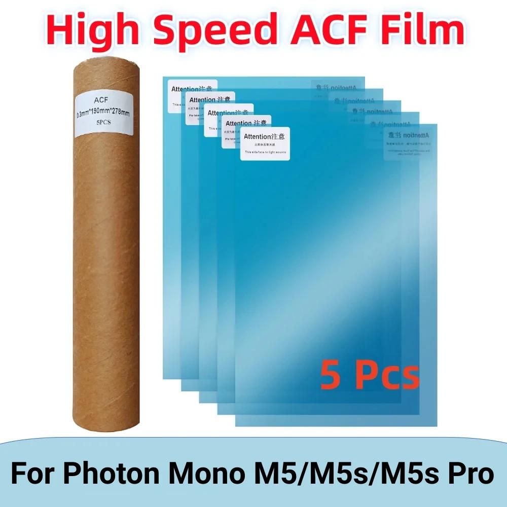 ANYCUBIC   M5s M5 , UV  3D   ʸ, ACF Ʈ LCD SLA ACF ʸ, 10.1 ġ, 278x190mm, 0.3mm, 5 